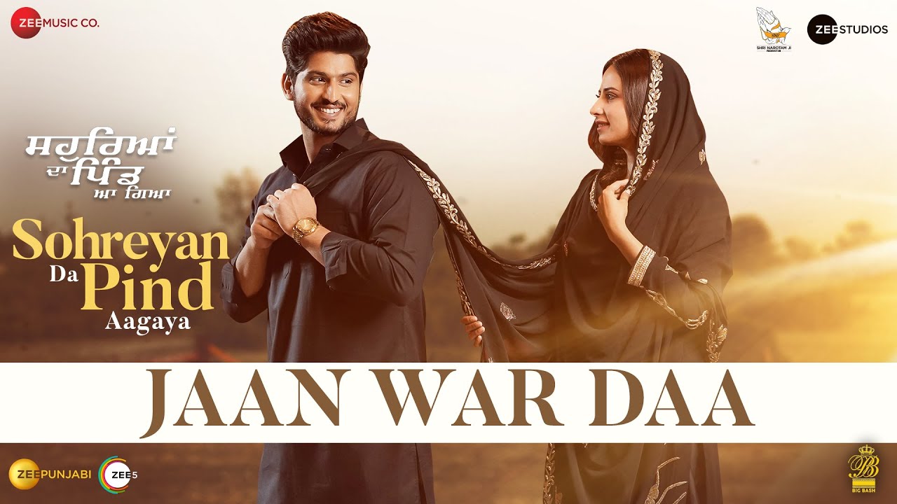 Jaan War Daa Lyrics – Gurnam Bhullar