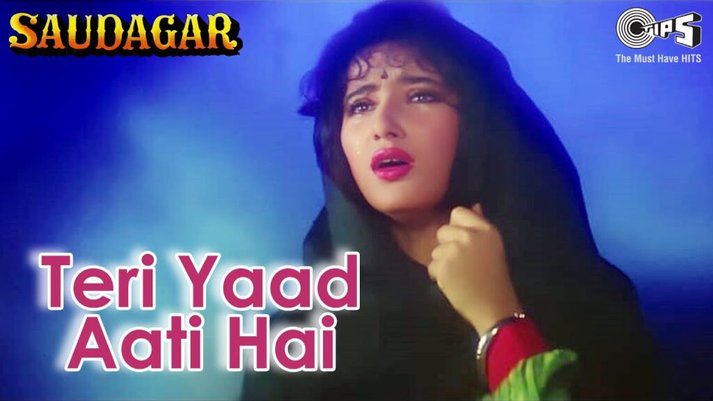 Teri Yaad Aati Hai Lyrics – Saudagar