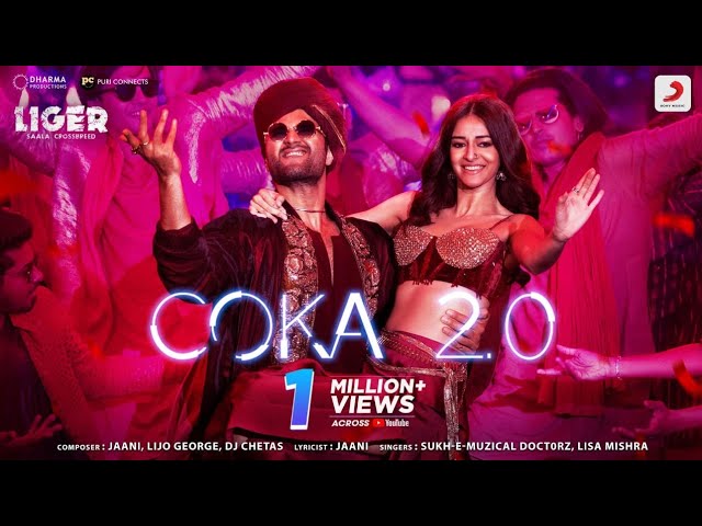 Coka 2.0 Lyrics - Vijay Deverakonda & Ananya Panday