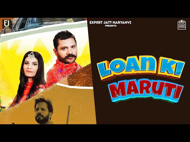 Loan Ki Maruti Lyrics - Subash Foji | Manisha Sharma