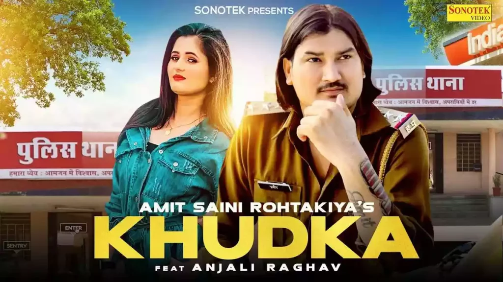 खुड़का Khudka Hindi Lyrics - Amit Saini Rohtakiya